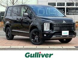 三菱 デリカD：5 2.2 シャモニー 電動サイドステップ非装着車 ディーゼルターボ 4WD アラウンドビューモニター/アダプティブ