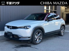 マツダ MX-30 の中古車 2.0 100周年特別記念車 4WD 千葉県富里市 223.0万円