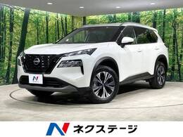 日産 エクストレイル 1.5 X e-4ORCE 4WD 純正12型ナビ プロパイロット 全周囲カメラ
