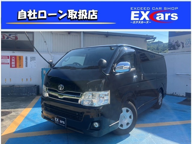 ●岡山から全国へ高品質の輸入中古車販売　　TEL：0867-34-1020　　HP　http：//excars-st.com/