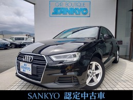 アウディ A3セダン 1.4 TFSI ナビゲーションPK　コンビニエンスPK