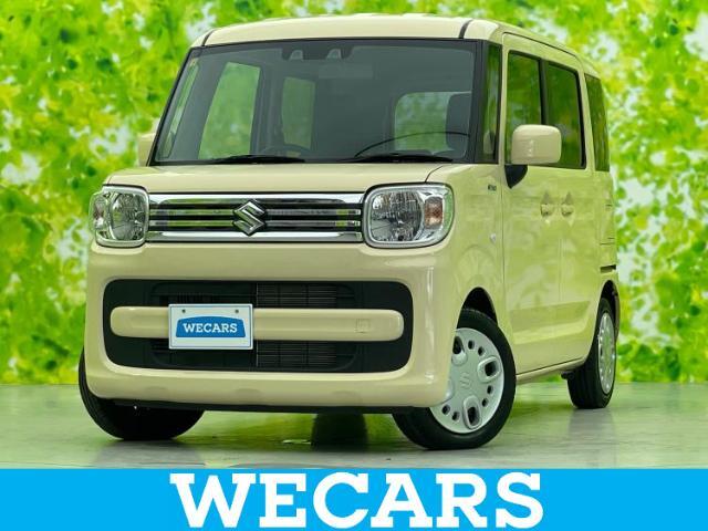 WECARS（ウィーカーズ）は全国250店舗展開！お客様が安心してカーライフをお楽しみいただけるよう社員一同心を込めてサポートいたします。