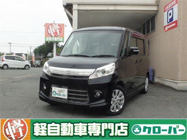 当店の車輌をご覧いただき、ありがとうございます。軽自動車専門店♪オールメーカーの軽自動車を常時130台以上展示しております！お客様のお探しの車がきっと見つかります。