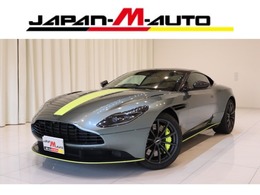 アストンマーティン DB11 AMR シグネチャーエディション　限定100台