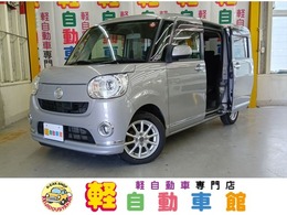 ダイハツ ムーヴキャンバス 660 G メイクアップ SAII 4WD ナビTV　ABS　両パワスラ　i-STOP