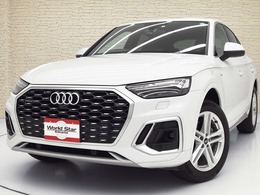 アウディ Q5スポーツバック 40 TDI クワトロ Sライン ディーゼルターボ 4WD パノラマSR/Sライン+PKG/TVチューナー