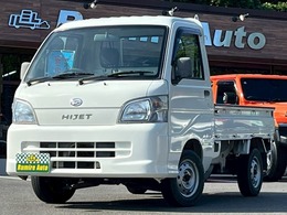 ダイハツ ハイゼットトラック 660 農用スペシャル 3方開 4WD 走行19400キロ　4WD　エアコン　パワステ