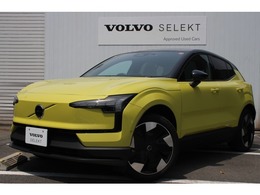 ボルボ EX30 ウルトラ シングルモーター エクステンデッド レンジ 点検整備記録簿付き　ガラスサンルーフ