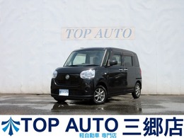 ダイハツ ムーヴキャンバス 660 X 修復歴無し　メモリーナビ　Bluetooth接続