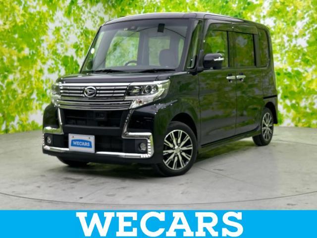 WECARS（ウィーカーズ）は全国250店舗展開！お客様が安心してカーライフをお楽しみいただけるよう社員一同心を込めてサポートいたします。