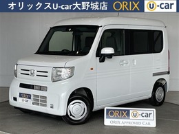 ホンダ N-VAN 660 L CMBS レーンキープ AAC ステリモ