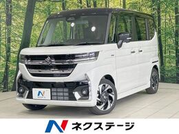 スズキ スペーシア 660 カスタム ハイブリッド XSターボ 届出済未使用車 両側電動 衝突軽減 レーダ