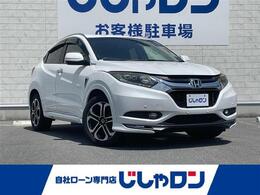ホンダ ヴェゼル 1.5 ハイブリッド Z 半革 シートH クルコン 衝突軽減 LED ETC