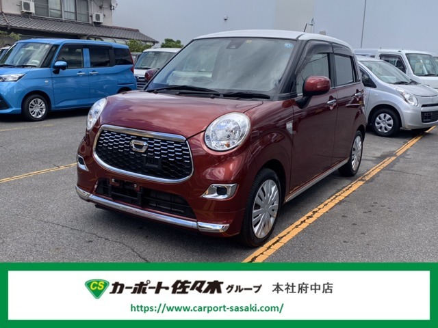 ◆インスタグラム始めました！◆入荷した車の情報や感謝祭などのイベント情報をいち早くお届けします！アクセスはこちらから→　https://www.instagram.com/carport_sasaki/