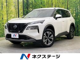 日産 エクストレイル 1.5 X e-4ORCE 4WD 純正12.3型ナビ　周囲カメラ　衝突被害軽減