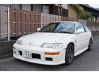1.6 SiR