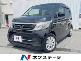 ホンダ N-WGN 660 G Lパッケージ 純正SDナビ バックカメラ 禁煙車