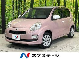 トヨタ パッソ 1.0 プラスハナ Gパッケージ ALPINEナビ Bカメラ ETC ドラレコ コーナー