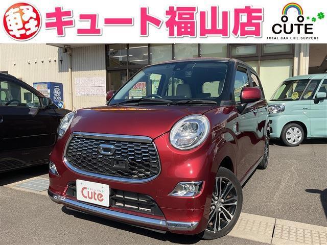 弊社在庫車両のご閲覧頂き、誠にありがとうございます。中古車から登録済未使用車・新車までに及ぶ、豊富な在庫に納得価格、きっとお求めの車両が見つかります。