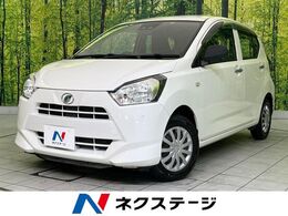 ダイハツ ミライース 660 L SAIII ナビ 衝突軽減 コーナーセンサー 禁煙車