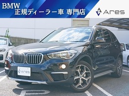 BMW X1 xドライブ 20i xライン 4WD 純正ナビ　バックカメラ　ミラー一体型ETC