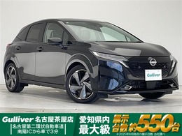日産 ノートオーラ 1.2 G レザーエディション プロパイロット 衝突被害軽減ブレーキ BOSE
