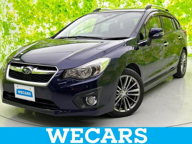 WECARS（ウィーカーズ）は全国250店舗展開！作業の都合上、車両をご覧頂けない場合がございます。来店前にお問合せ下さい