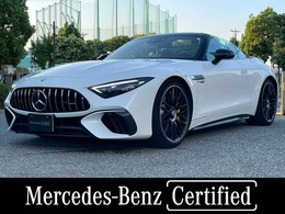 メルセデスAMG SLクラス SL 63 4マチックプラス 4WD MP202401 AMGカーボンパッケージ オパリスホワイト