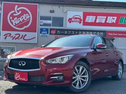 日産 スカイライン 2.0 200GT-t タイプP 黒革シート/純正コネクトナビ/全方位カメラ