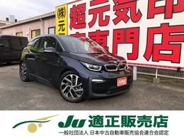 BMW i3 スイート レンジエクステンダー装備車 本革シート・ACC・ナビBカメラ