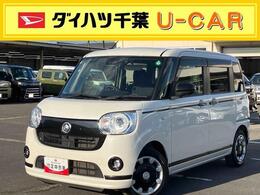 ダイハツ ムーヴキャンバス 660 G ブラックアクセントVS SAIII ナビ/TV/BT/DISC/全周囲M ドラレコ 両Pスラ