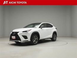 レクサス NX 300 Fスポーツ トヨタ認定中古車