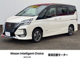 日産 セレナ 1.2 e-POWER ハイウェイスター V クルーズコントロール