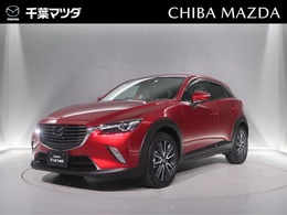 マツダ CX-3 1.5 XD プロアクティブ ディーゼルターボ シートヒーター/クルーズ/ETC/ドラレコ