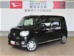 ダイハツ ムーヴキャンバス 660 G ブラックインテリア リミテッド SAIII /一年保証/ダイハツ認定中古車