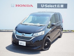 ホンダ フリード 1.5 ハイブリッド G ホンダセンシング 純正ナビ　フルセグ　Rカメラ　ETC　LEDラ