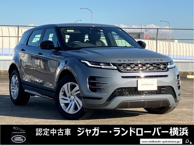 新車時774万円(車両本体価格701万円、メーカーオプション73万円)のお車です！　MERIDIANサラウンドを装備し、20インチアルミにシートヒーター、ハンドルヒーター等装備しております！