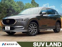 マツダ CX-5 2.2 XD Lパッケージ ディーゼルターボ 4WD ディーゼル BOSEサウンド　パワーシート