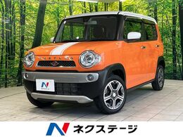 スズキ ハスラー 660 X 禁煙車 衝突被害軽減システム SDナビ