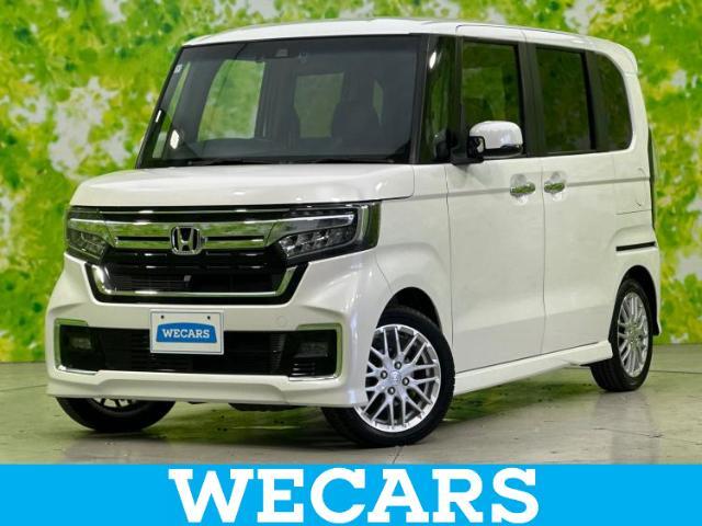 WECARS（ウィーカーズ）は全国250店舗展開！お客様が安心してカーライフをお楽しみいただけるよう社員一同心を込めてサポートいたします。