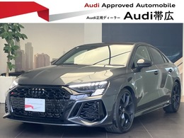 アウディ RS3セダン 2.5 4WD 