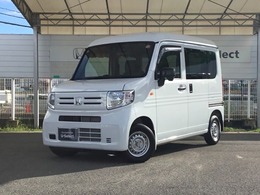 ホンダ N-VAN 660 G ホンダセンシング　ナビ　ドラレコ　ETC