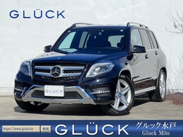 メルセデス・ベンツ GLKクラス GLK350 4マチック 4WD AMGスポーツPKG AUTOクルーズ バックカメラ