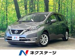 日産 ノート 1.2 メダリスト 禁煙車 純正ナビ 全周囲カメラ Bluetooth
