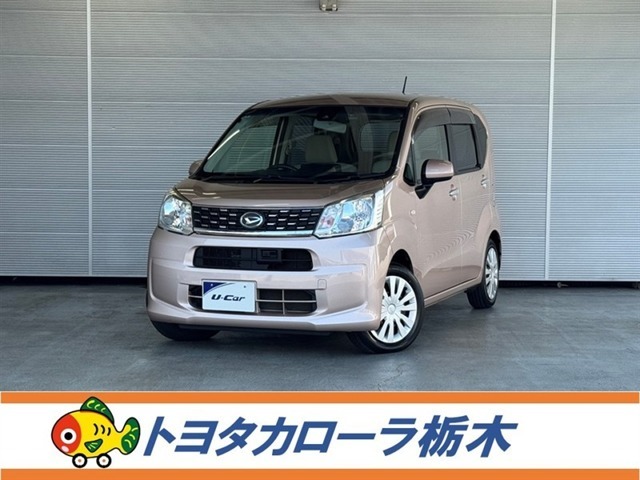 この度は当社のお車をご覧いただきましてありがとうございます。是非、ご来店の上お車の状態をご確認頂ければと思います。