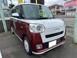 ダイハツ ムーヴキャンバス 660 ストライプス G 届出済未使用車 スマートキー 両側パワスラ