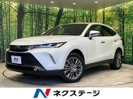 トヨタ ハリアー 2.5 ハイブリッド E-Four Z レザーパッケージ 4WD 禁煙 純正12.3型ディスプレイオーディオ