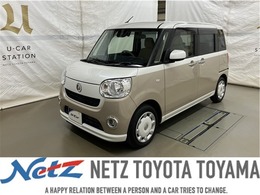 ダイハツ ムーヴキャンバス 660 X SAIII サポカーS ナビ Bモニター ドラレコ スマー