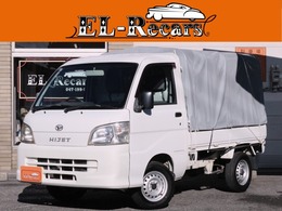 ダイハツ ハイゼットトラック 660 エアコン・パワステスペシャル 3方開 1オーナー/エアコン/パワステ/ドアバイザ-