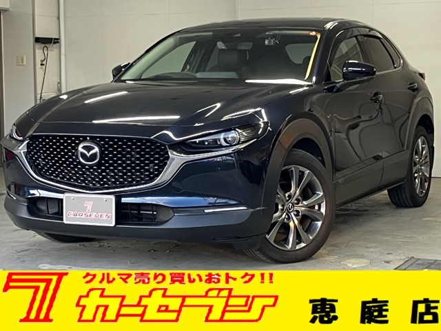 当店在庫を御覧になっていただきありがとうございます！当店の在庫は、お客様のお声を参考に、ご要望に近しいお車を展示させていただいております！是非この機会にお早目にご検討を！